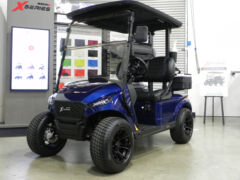 MadJax XSeries X2 - Admiral Blue